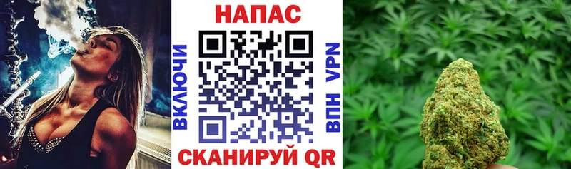 Купить закладку Кокаин Лсд 25 Каннабис Мефедрон Амфетамин Камешково