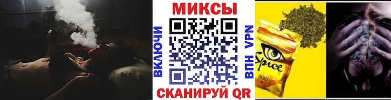БУТИРАТ буратино  Купить  Камешково 