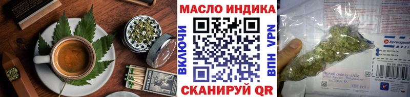 Купить где Камешково Печенье с ТГК конопля