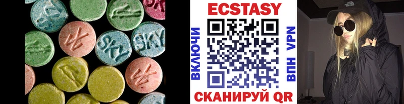 Ecstasy Philipp Plein  Купить где  Камешково 