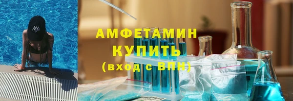скорость Ладушкин