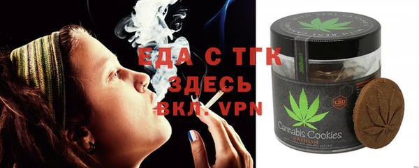 метадон Лабытнанги