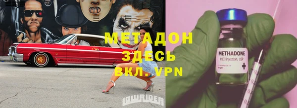 скорость Ладушкин
