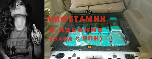 метадон Лабытнанги
