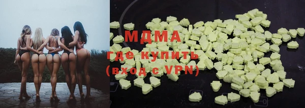 кокаин премиум Лагань