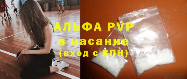 метадон Лабытнанги
