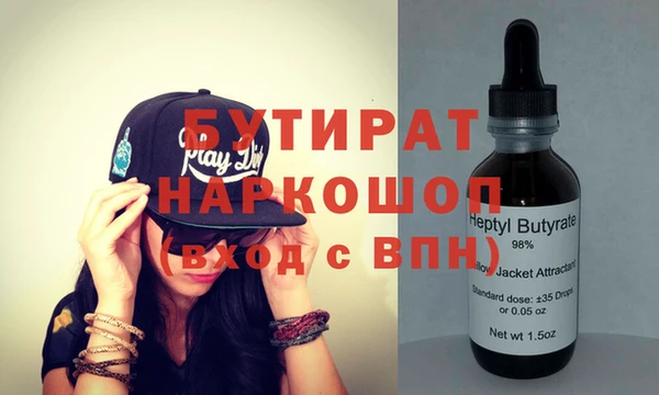 скорость Ладушкин