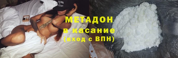 скорость Ладушкин