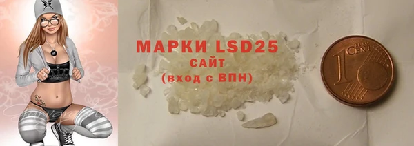 скорость Ладушкин