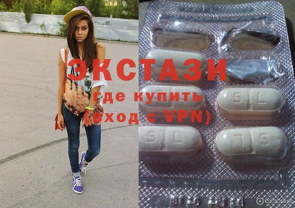 метадон Лабытнанги