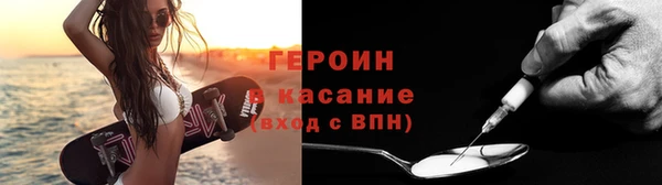 скорость Ладушкин