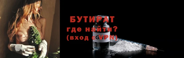 скорость Ладушкин