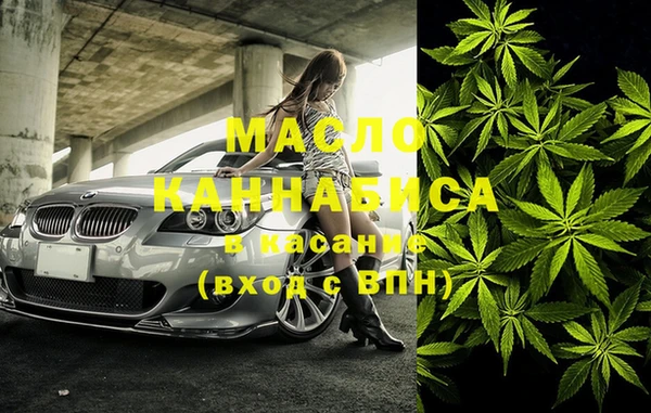 метадон Лабытнанги
