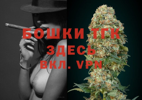 мет Кулебаки