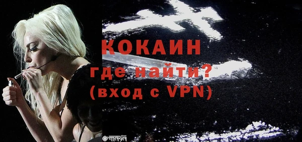 метадон Лабытнанги