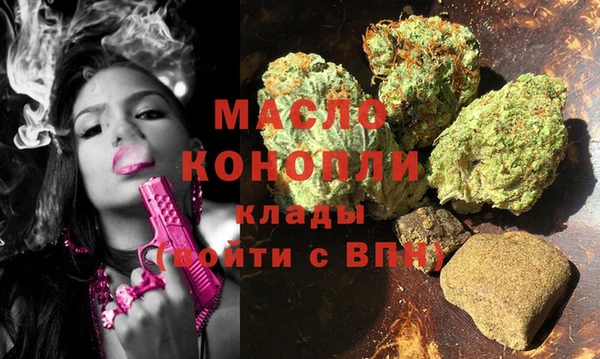метадон Лабытнанги