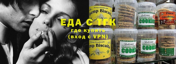 скорость Ладушкин