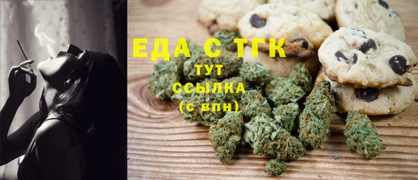 скорость Ладушкин