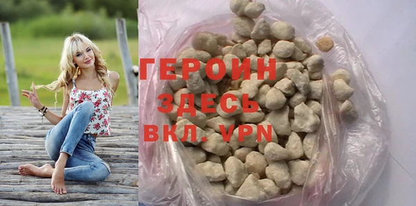 метадон Лабытнанги