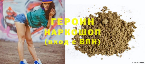 скорость Ладушкин
