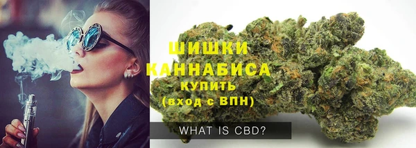 кокаин премиум Лагань