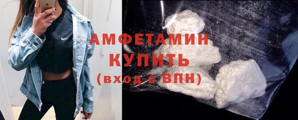 кокаин премиум Лагань