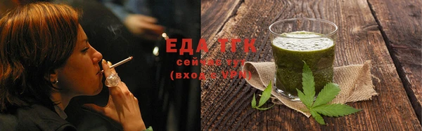 кокаин премиум Лагань