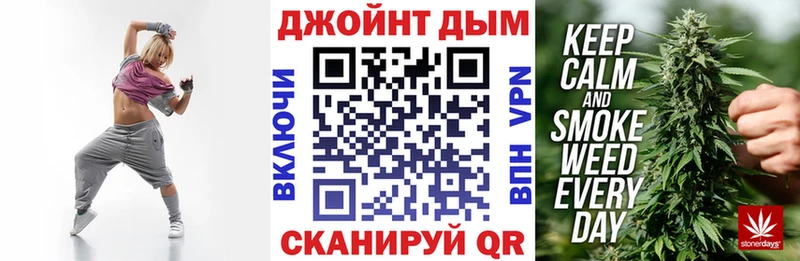 Купить где  Камешково  Шишки марихуана ГИДРОПОН 